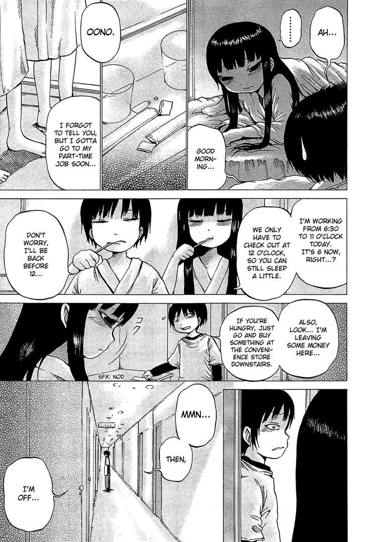 High Score Girl Chapter 26 #18