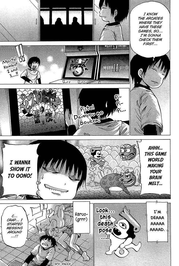 High Score Girl Chapter 25 #16