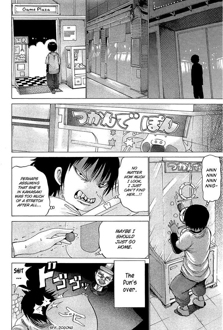 High Score Girl Chapter 25 #19