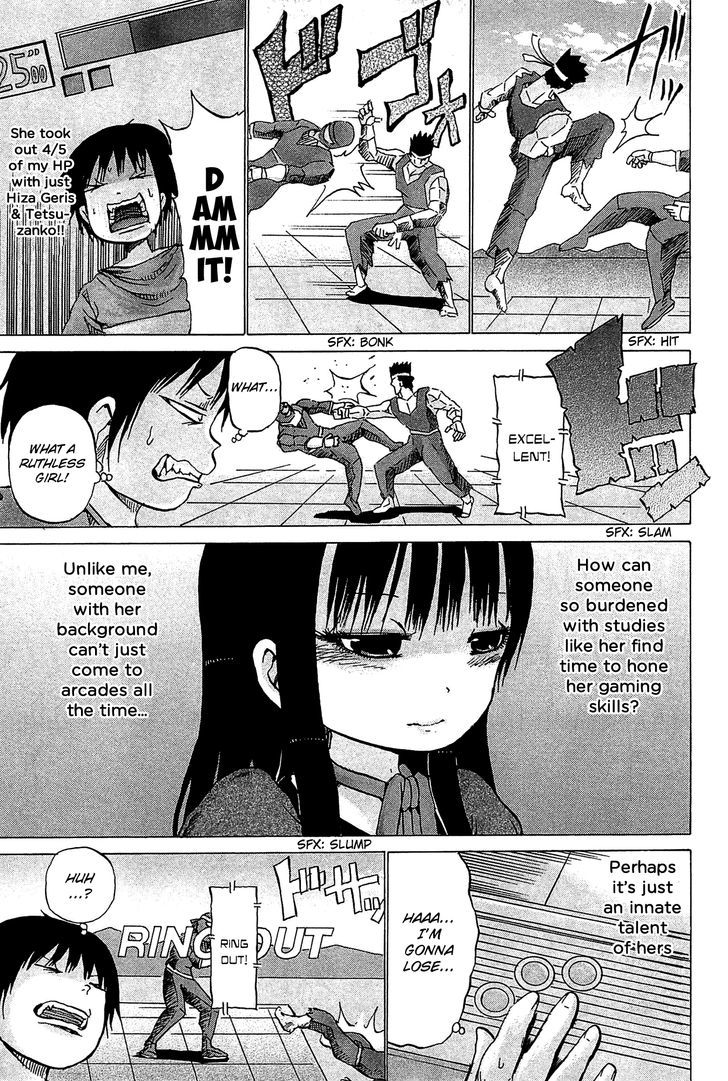 High Score Girl Chapter 20 #8