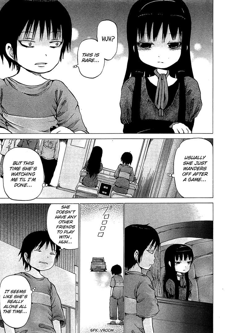 High Score Girl Chapter 20 #10