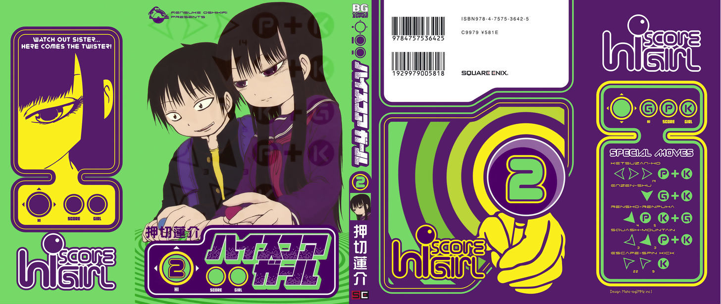 High Score Girl Chapter 10 #2