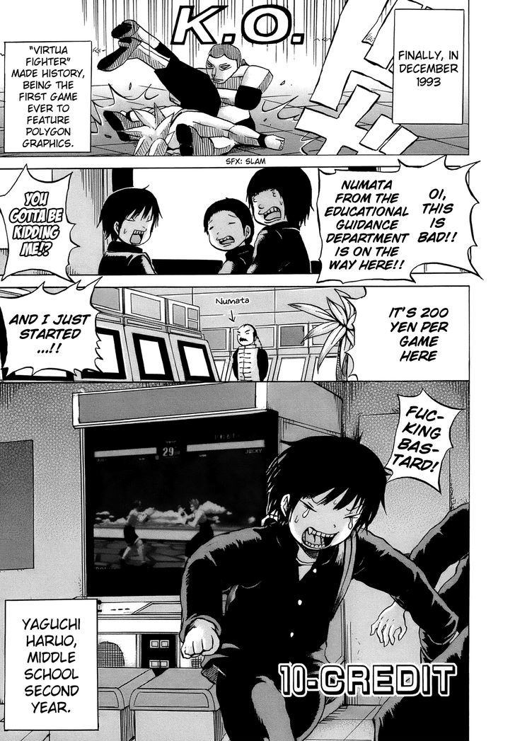 High Score Girl Chapter 10 #8