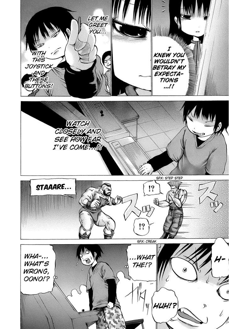 High Score Girl Chapter 15 #12