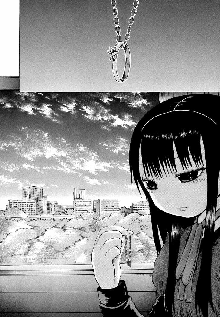 High Score Girl Chapter 15 #24