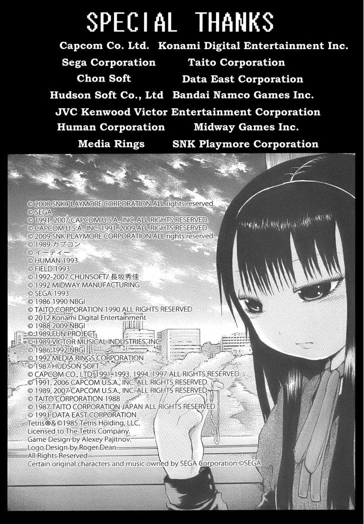 High Score Girl Chapter 15 #25