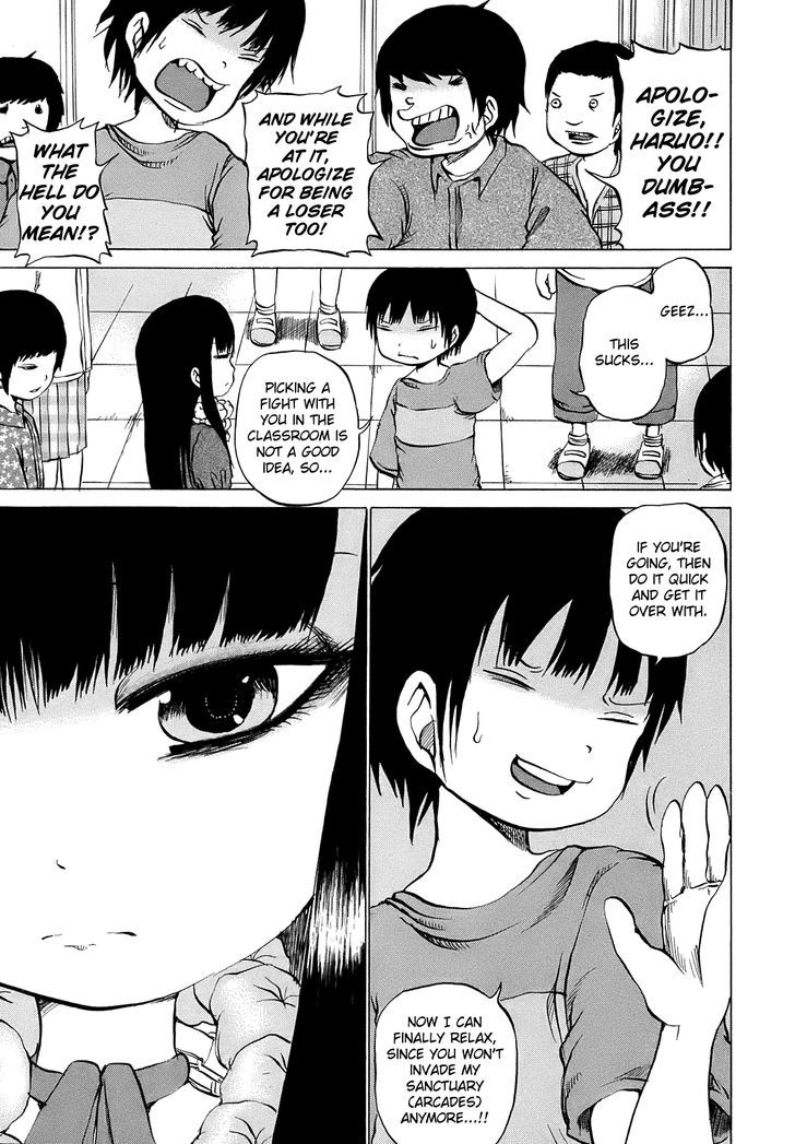 High Score Girl Chapter 9 #4