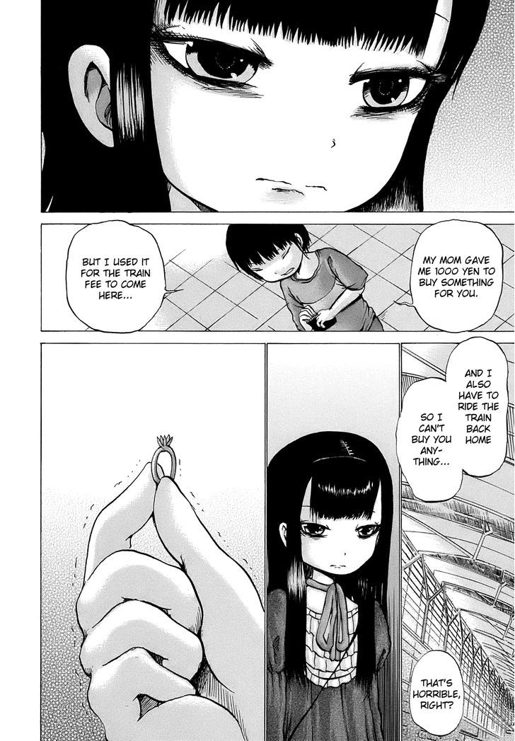 High Score Girl Chapter 9 #19