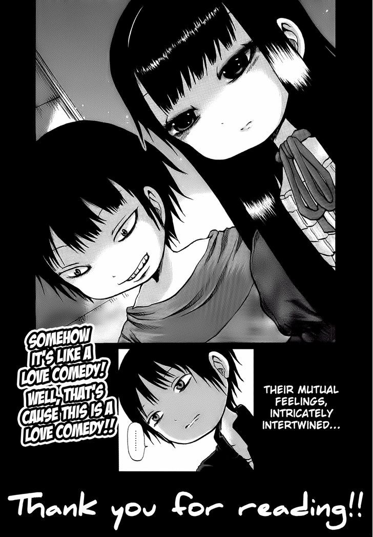 High Score Girl Chapter 9 #32