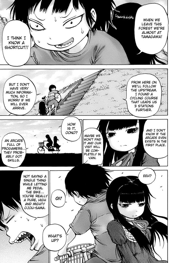 High Score Girl Chapter 7 #8