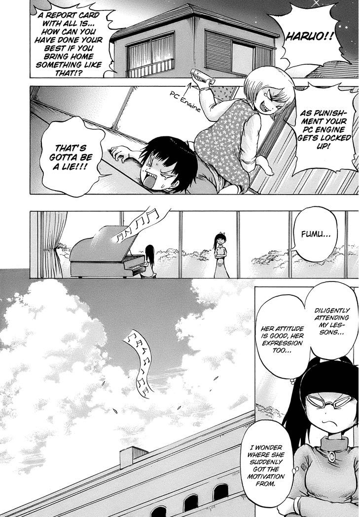 High Score Girl Chapter 7 #25