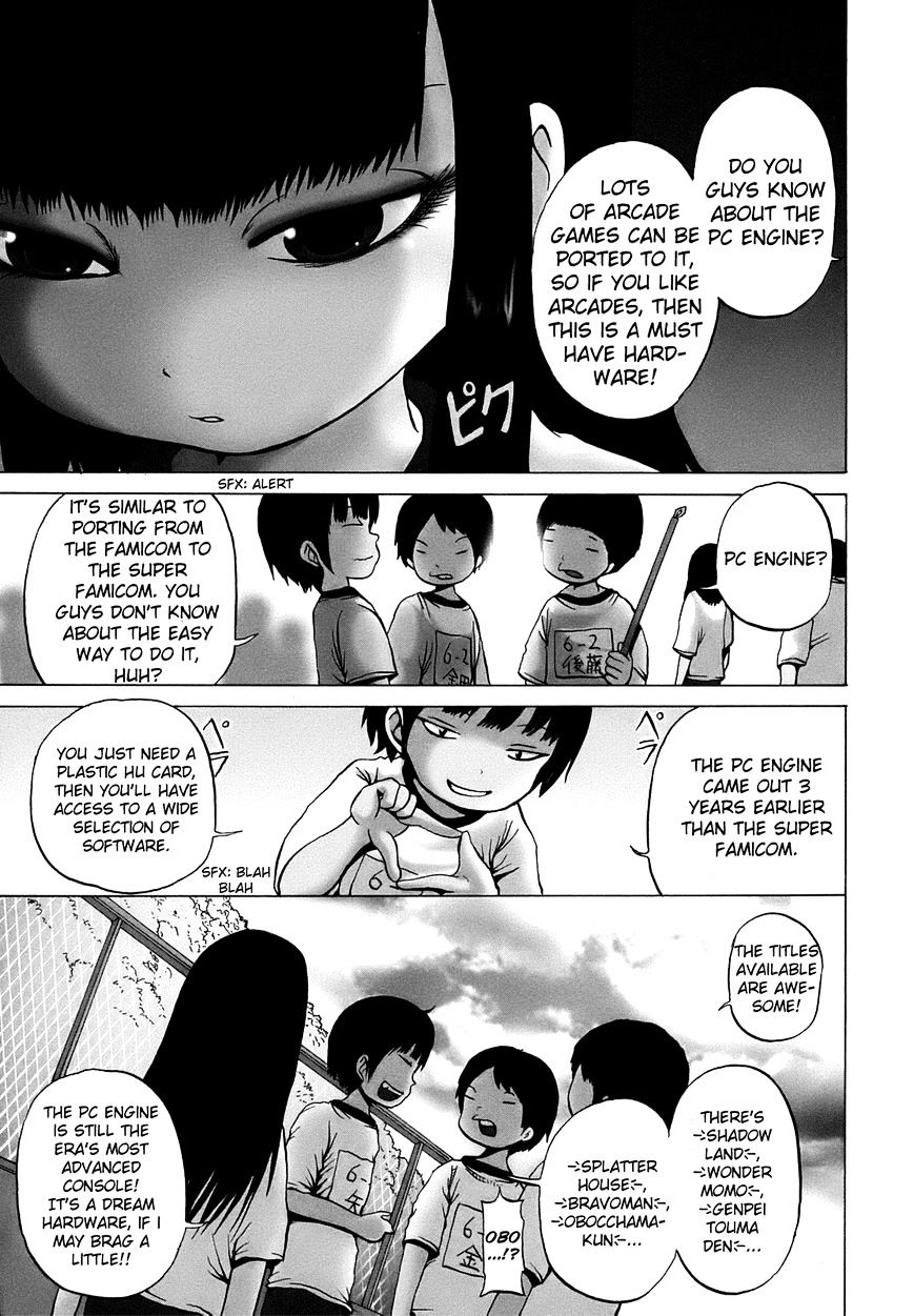 High Score Girl Chapter 6 #5