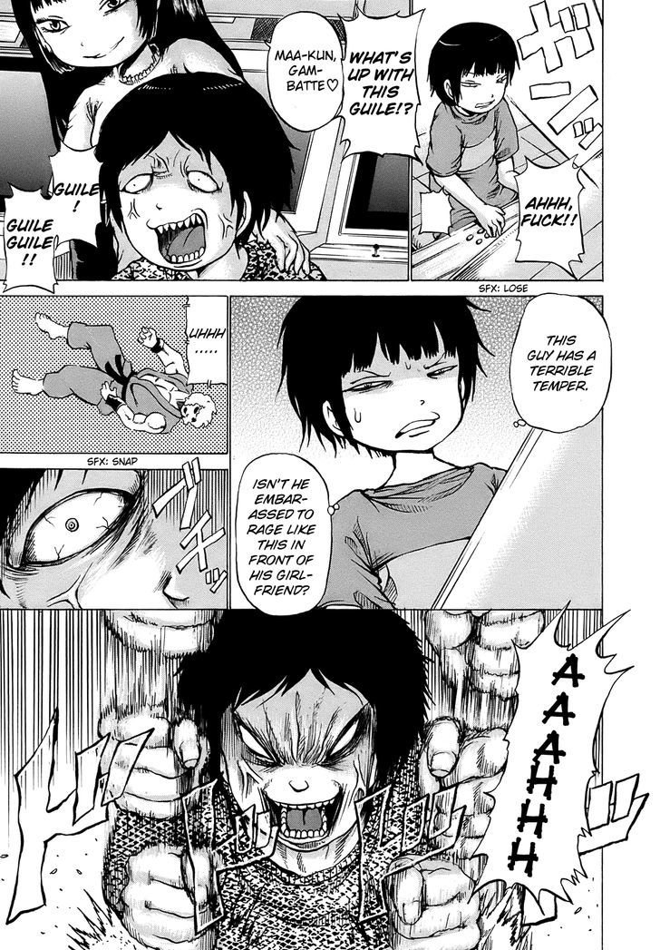 High Score Girl Chapter 4 #6