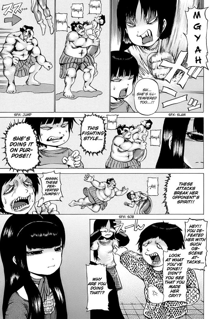 High Score Girl Chapter 4 #10