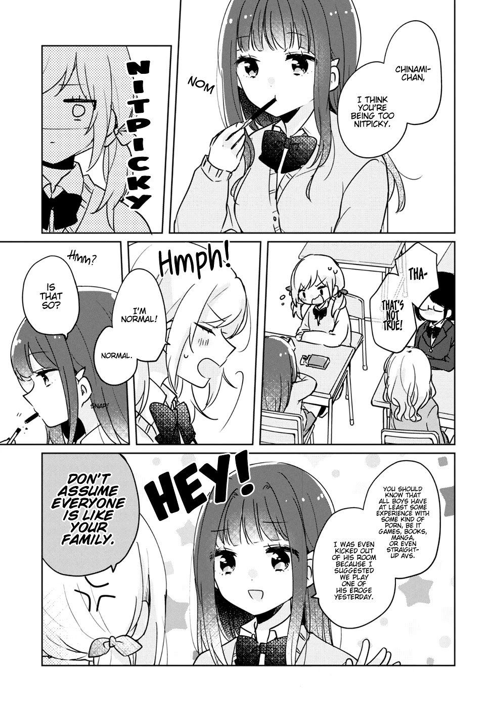 Kyoudai Complex Chapter 2 #4