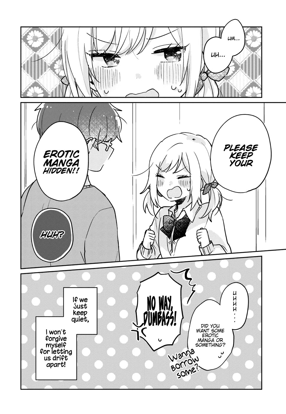 Kyoudai Complex Chapter 2 #11