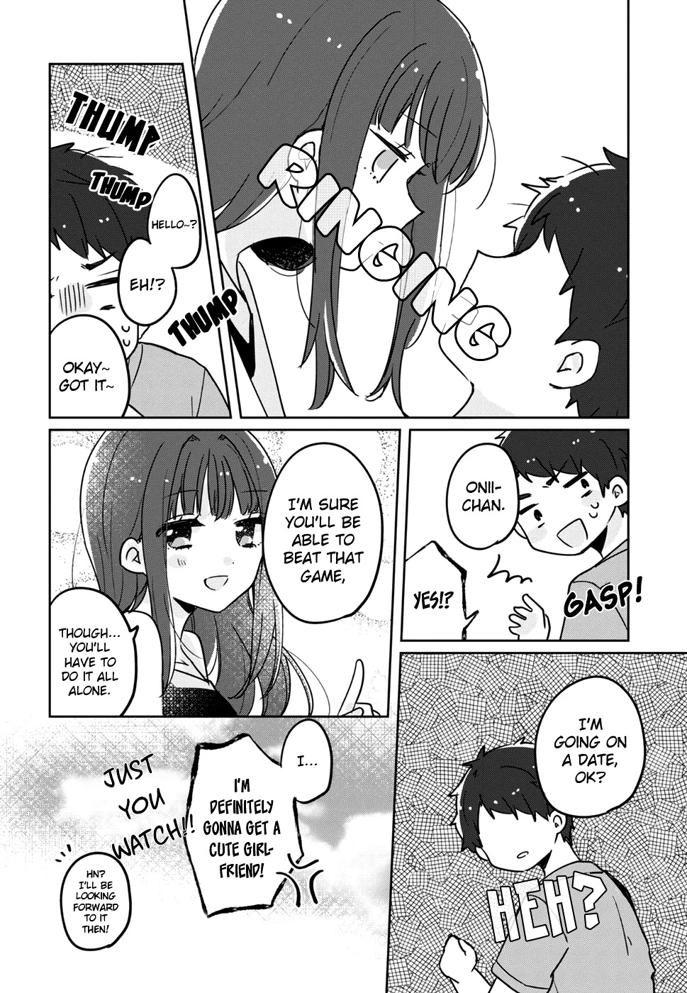 Kyoudai Complex Chapter 1 #12
