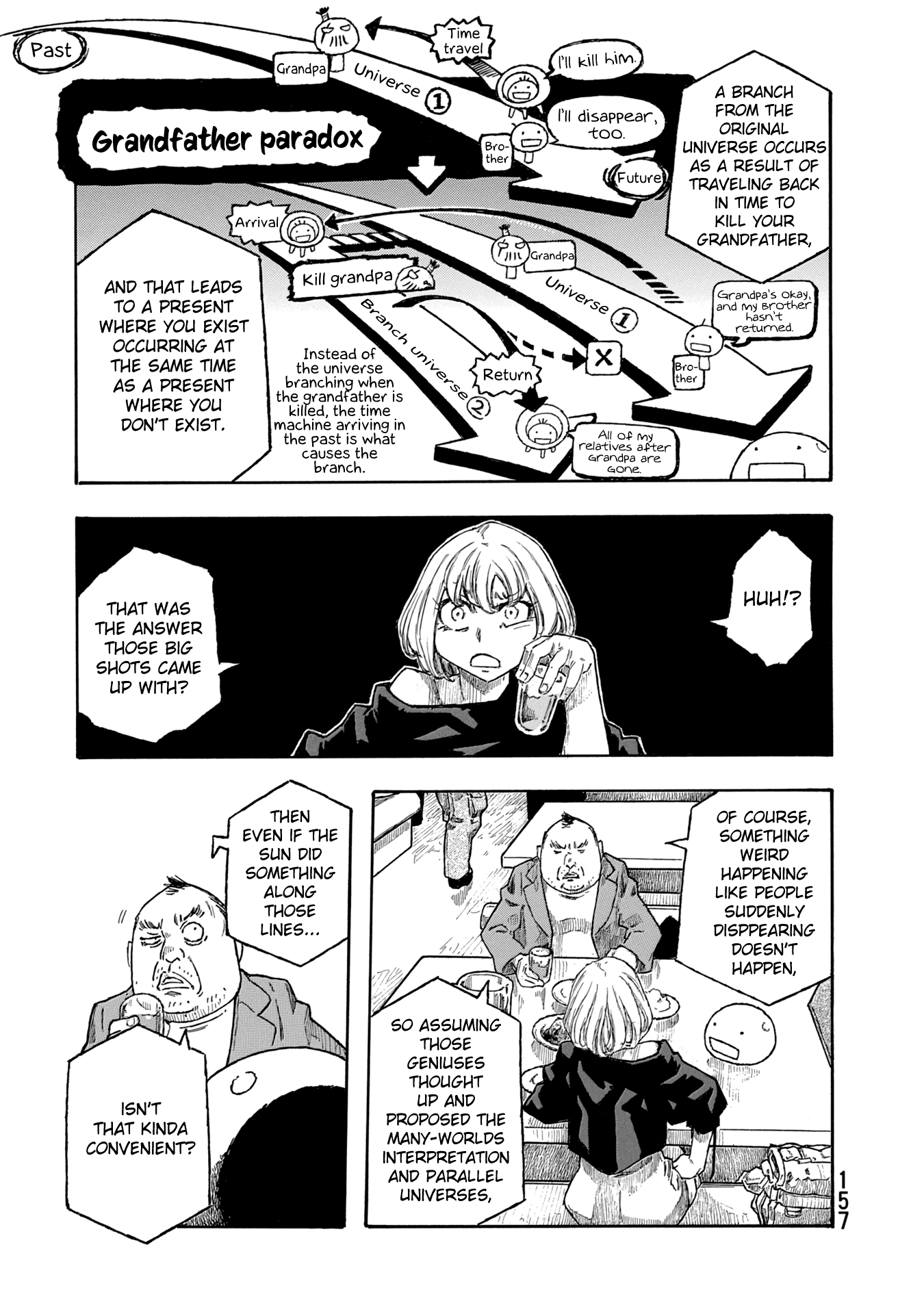 Madowanai Hoshi Chapter 47 #7