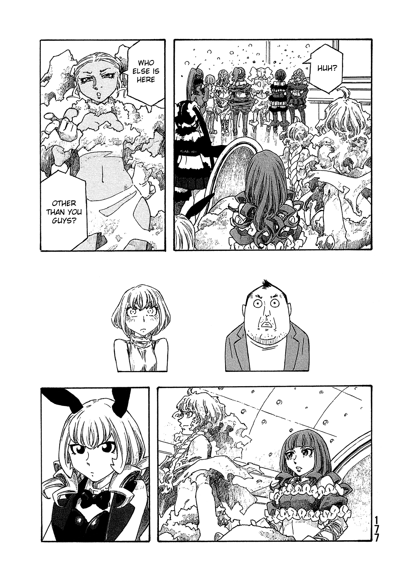 Madowanai Hoshi Chapter 38 #18