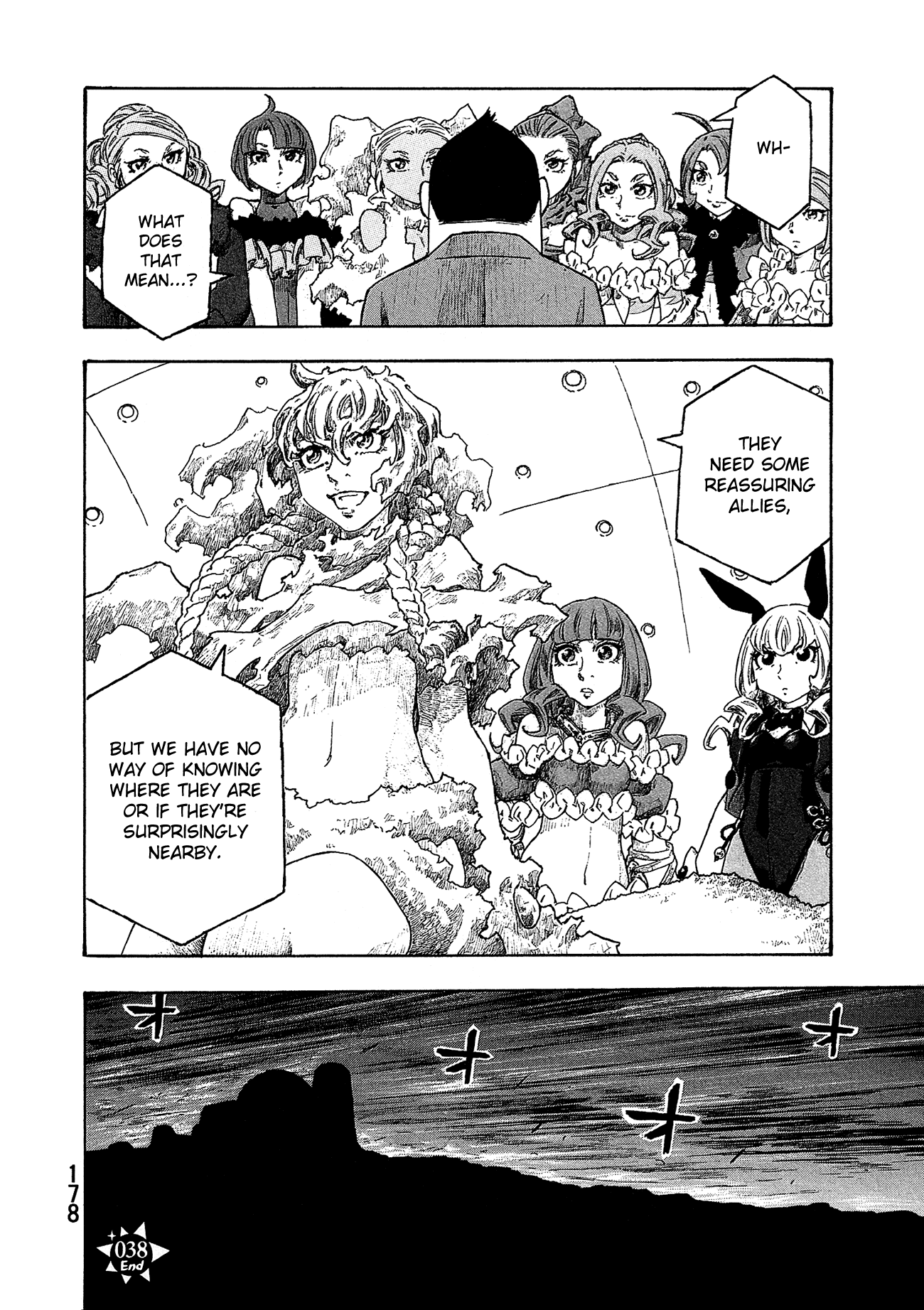 Madowanai Hoshi Chapter 38 #19