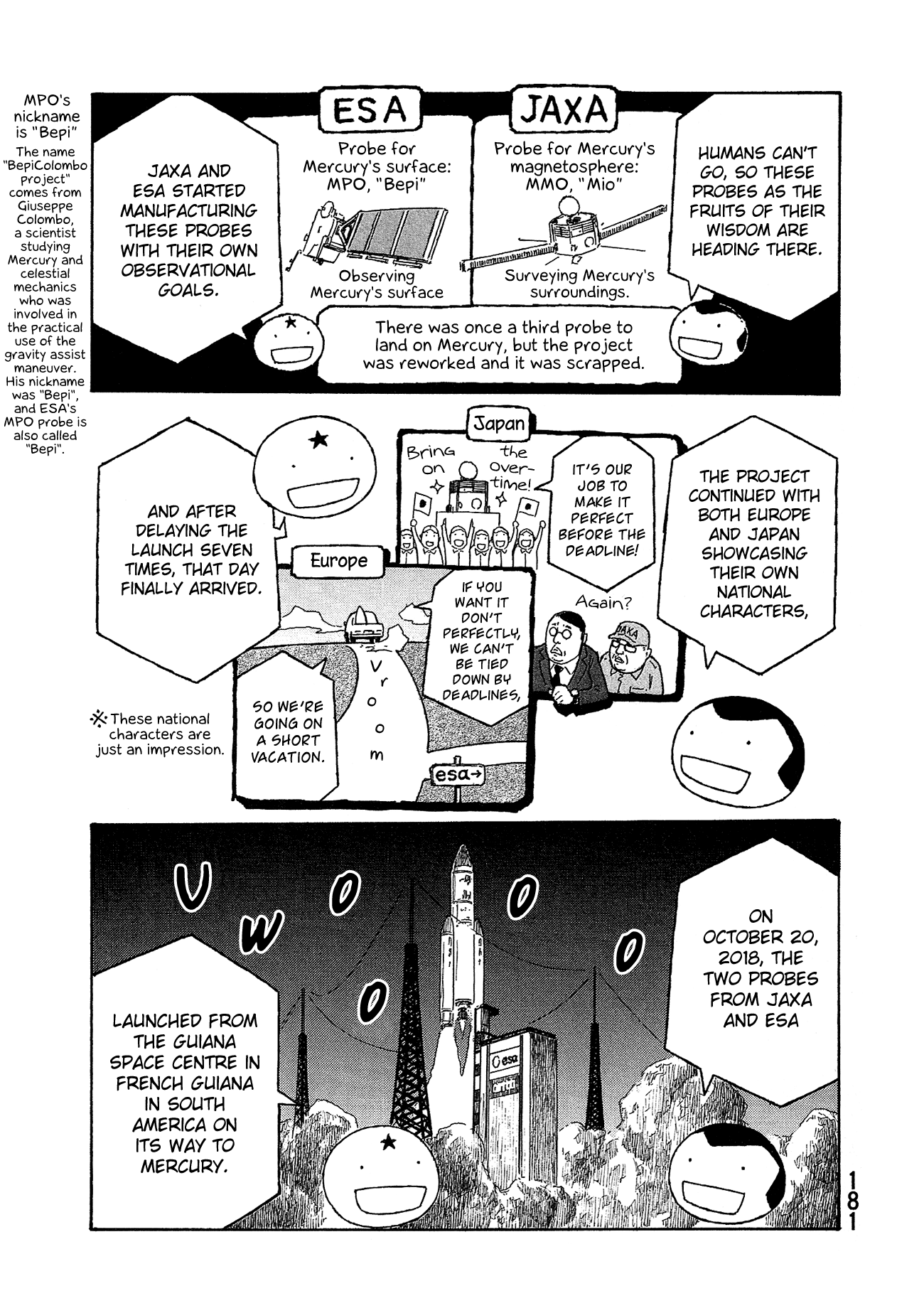 Madowanai Hoshi Chapter 38 #22