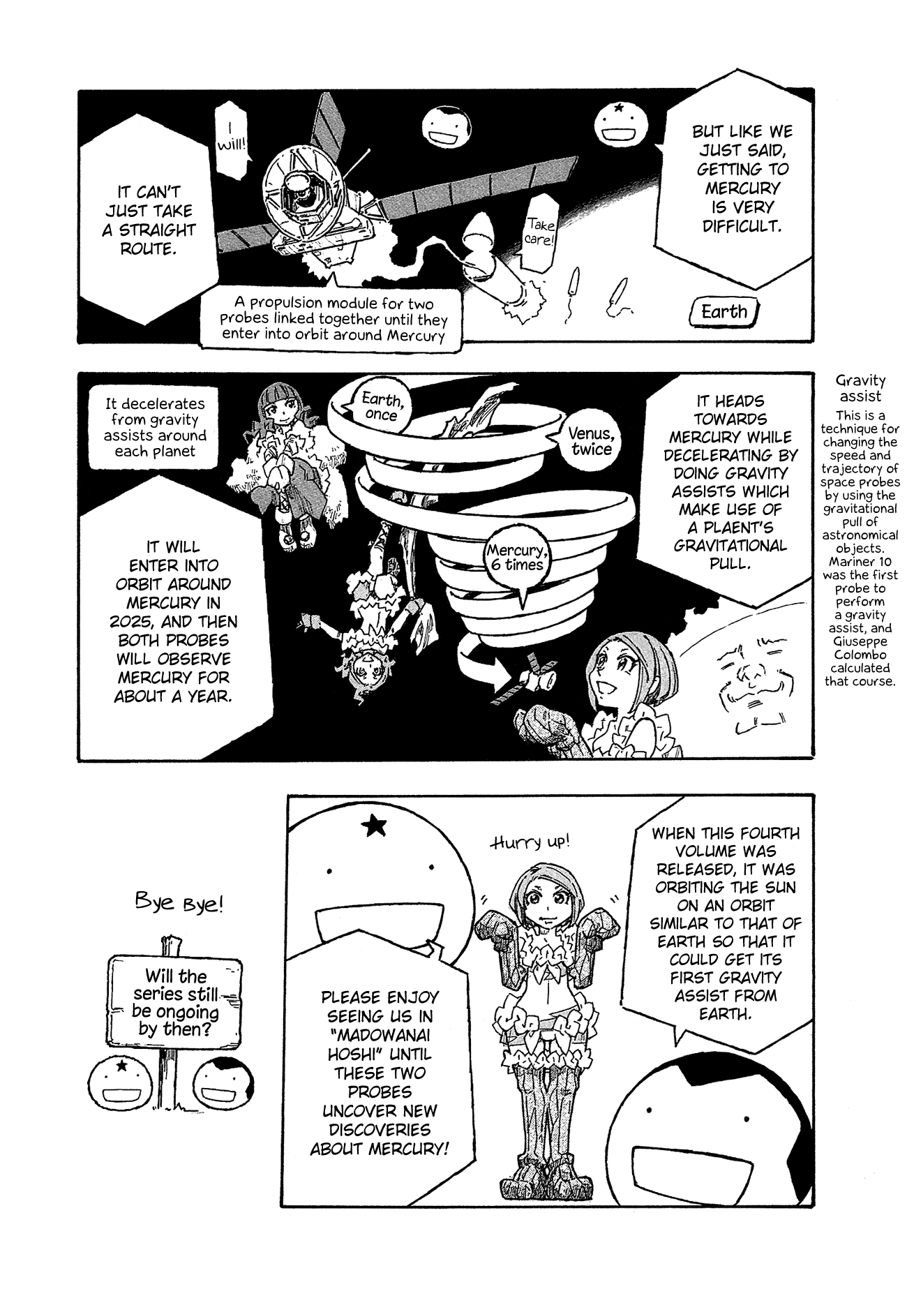 Madowanai Hoshi Chapter 38 #23