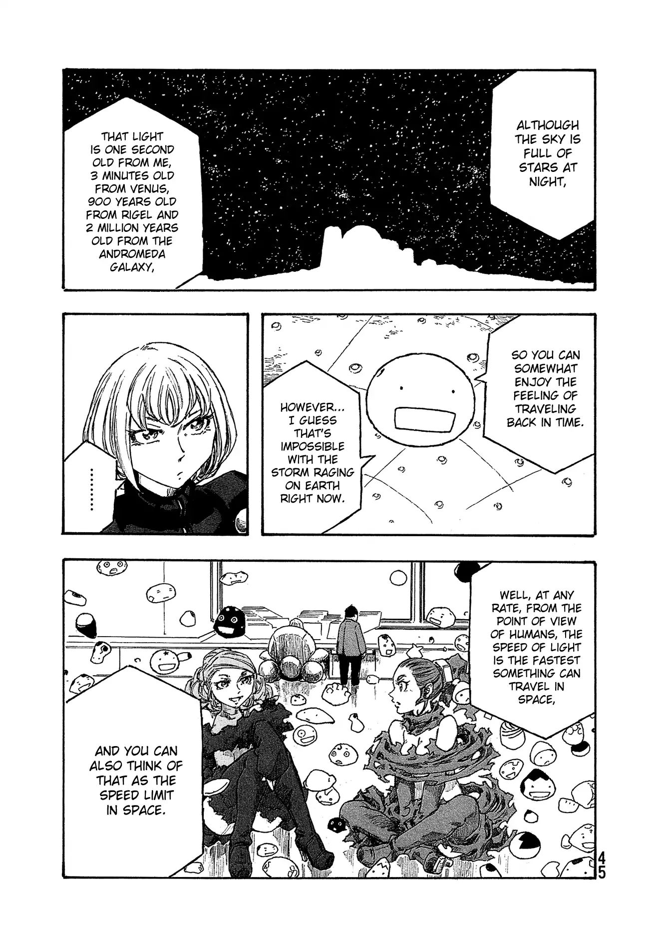 Madowanai Hoshi Chapter 31 #14