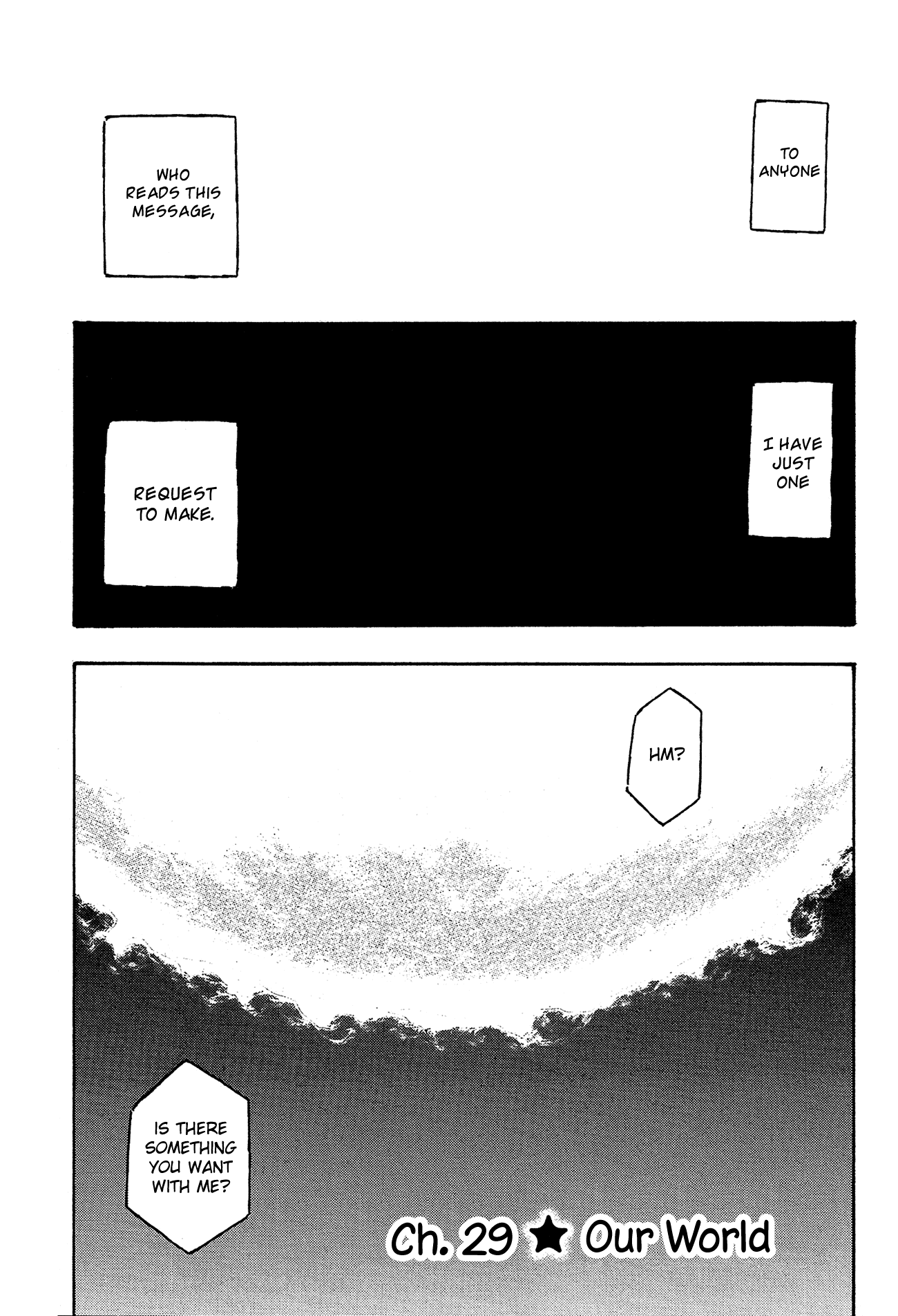 Madowanai Hoshi Chapter 29 #6