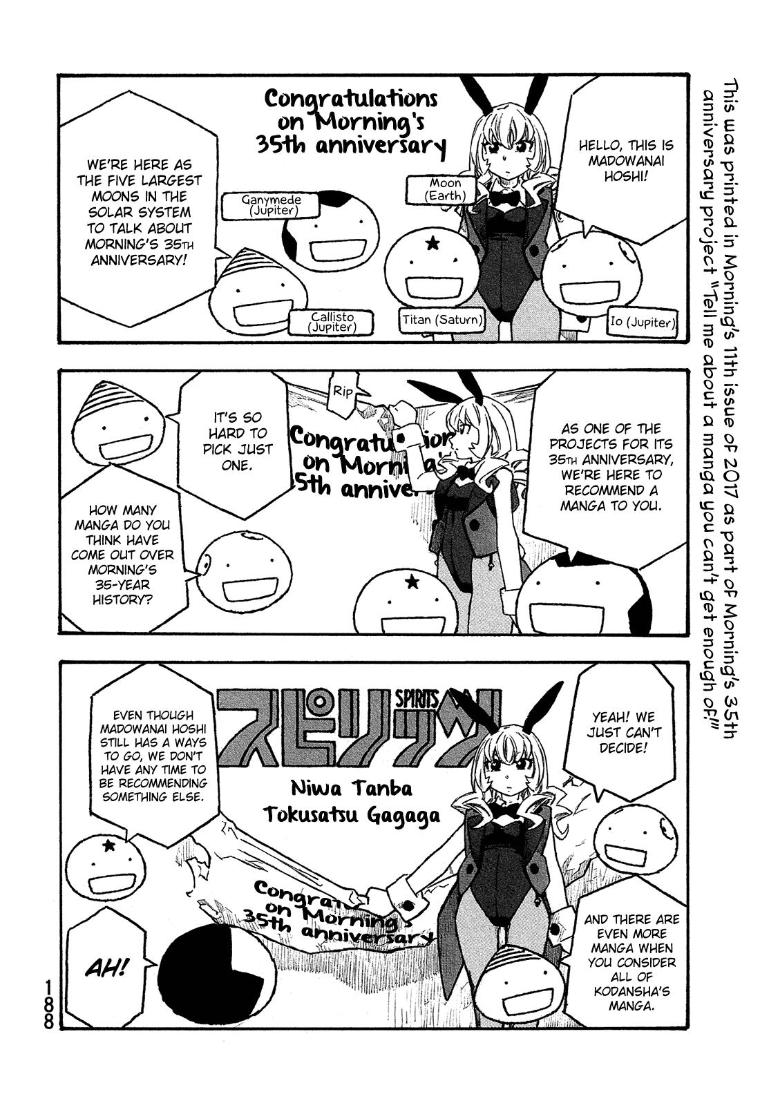 Madowanai Hoshi Chapter 28 #29