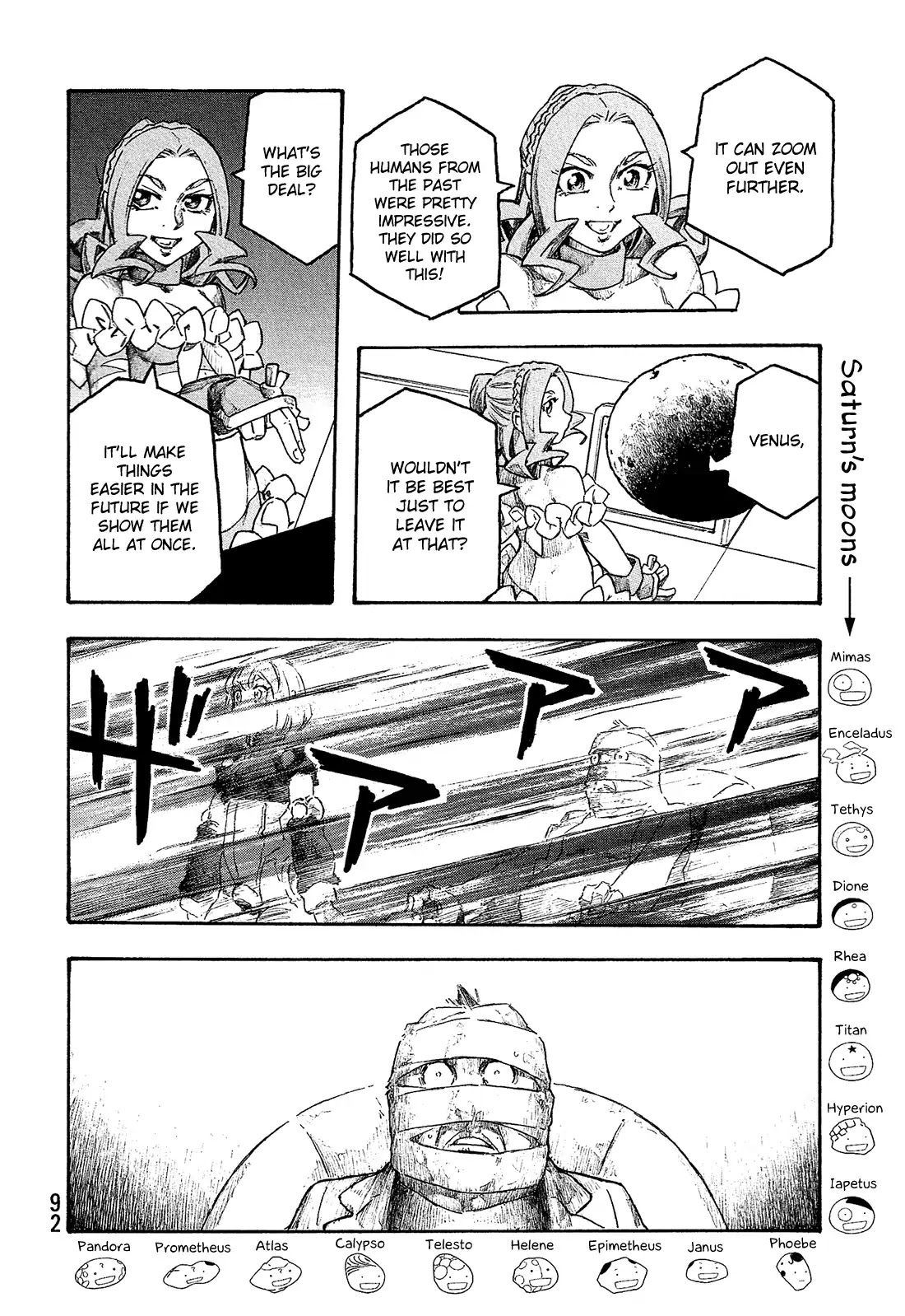 Madowanai Hoshi Chapter 14 #9