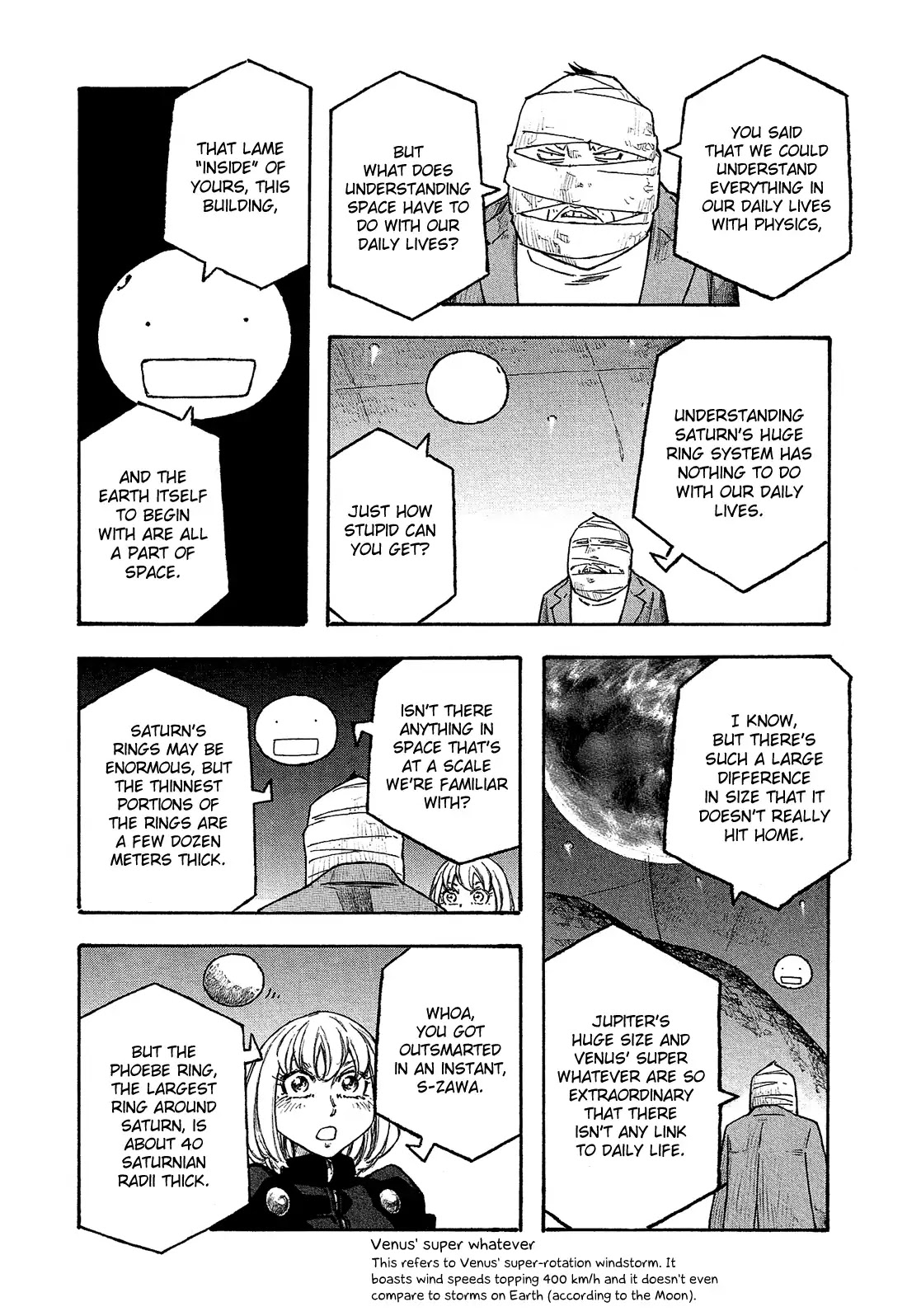 Madowanai Hoshi Chapter 13 #9