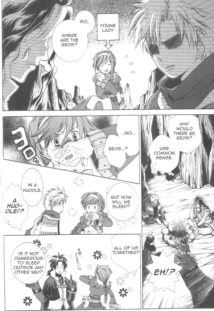 Wild Arms Advanced 3Rd Anthology Comic Chapter 1 #2