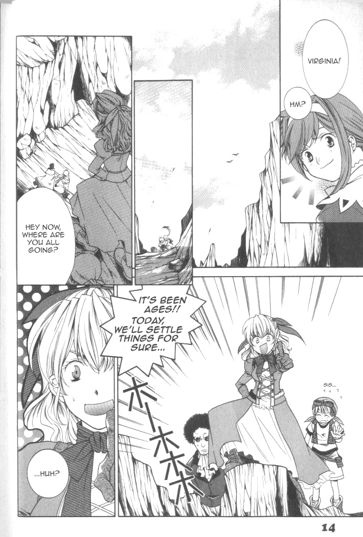 Wild Arms Advanced 3Rd Anthology Comic Chapter 1 #8