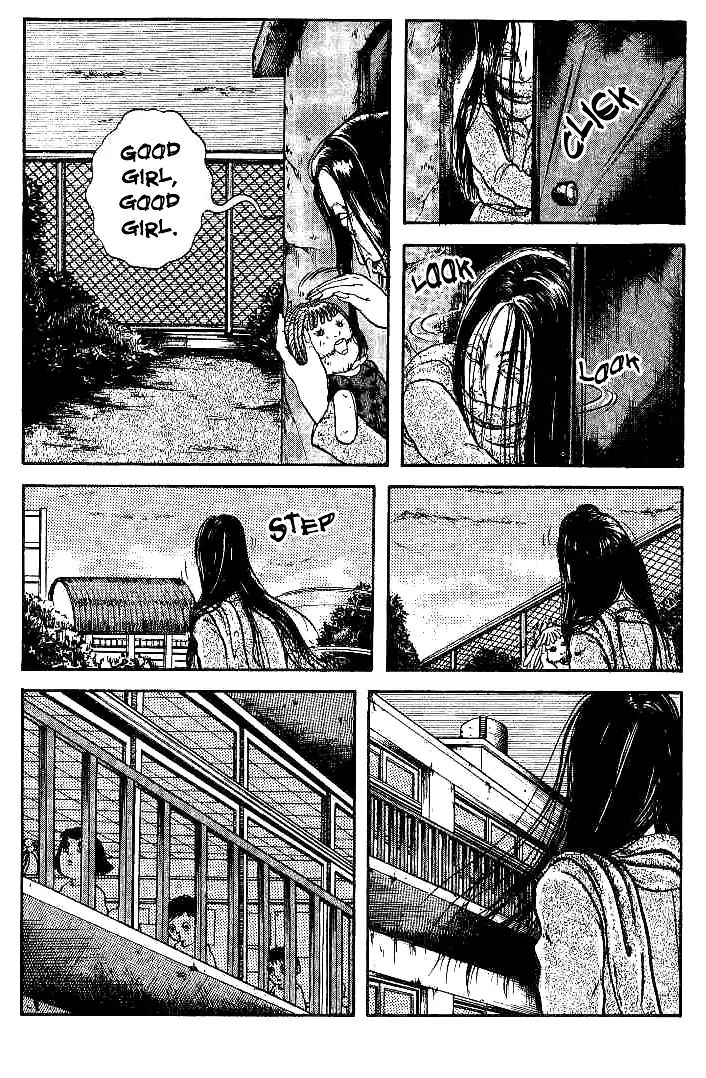 Kuchisake Onna Densetsu Chapter 1 #47
