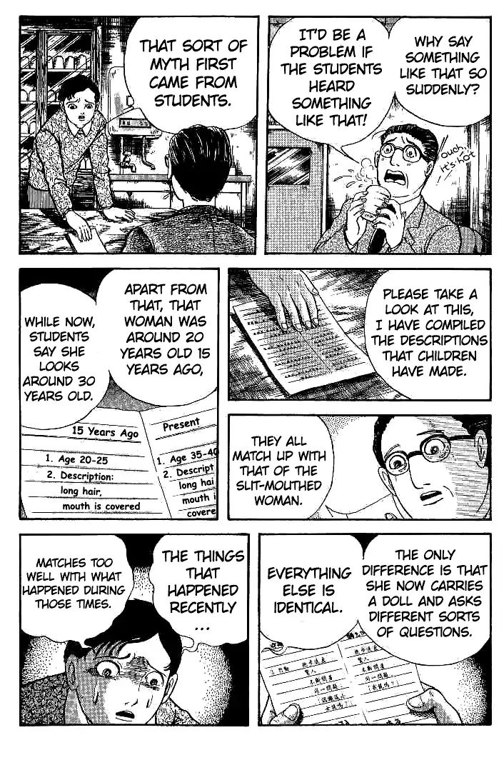 Kuchisake Onna Densetsu Chapter 1 #59