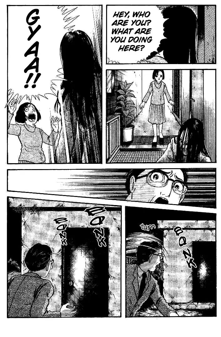 Kuchisake Onna Densetsu Chapter 1 #92