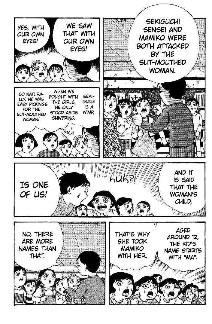 Kuchisake Onna Densetsu Chapter 1 #97