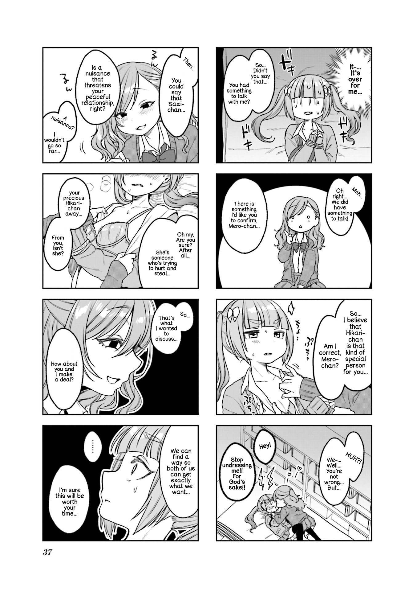 Saji-Chan No Yami Nikki Chapter 17 #5