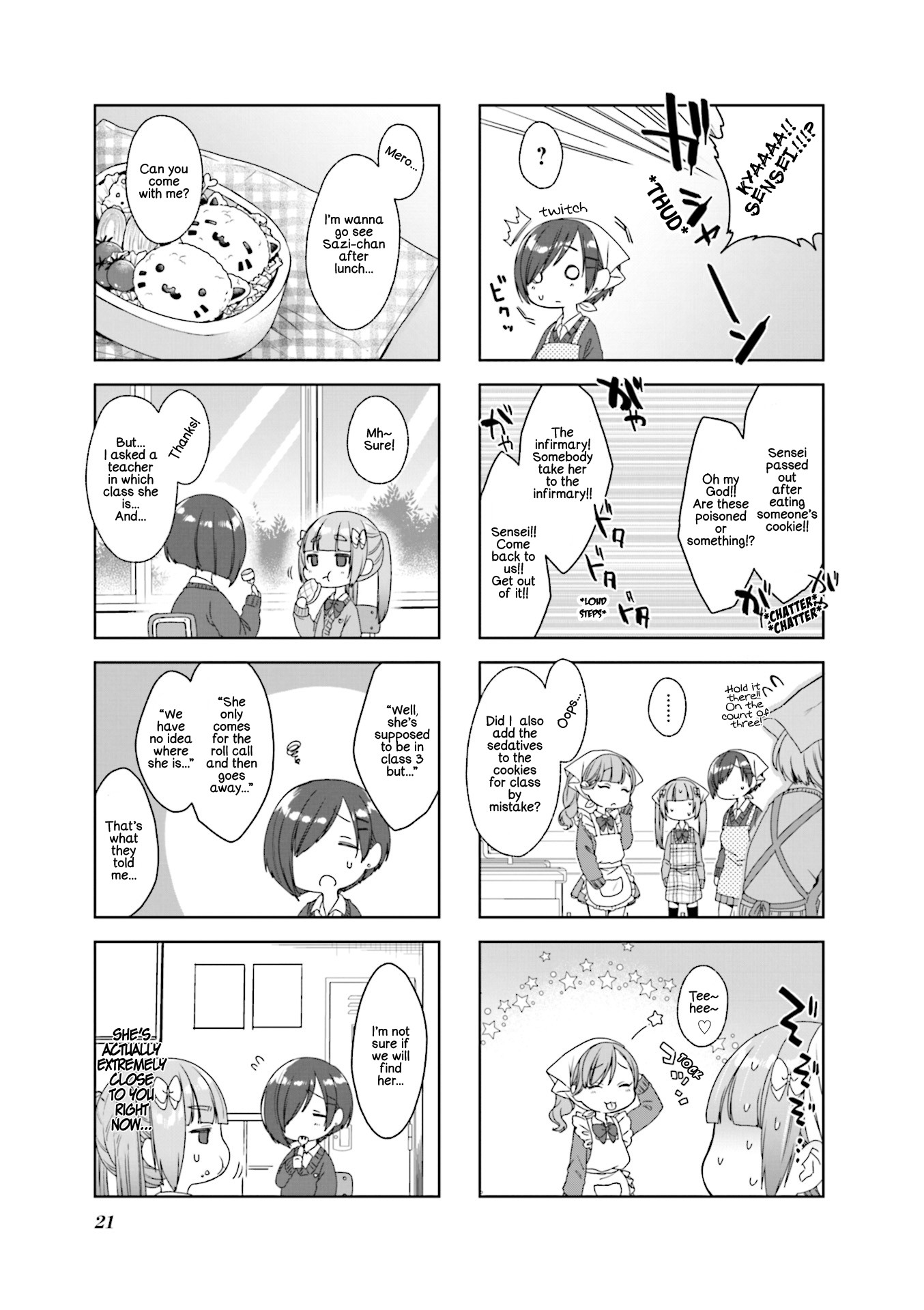 Saji-Chan No Yami Nikki Chapter 15 #5