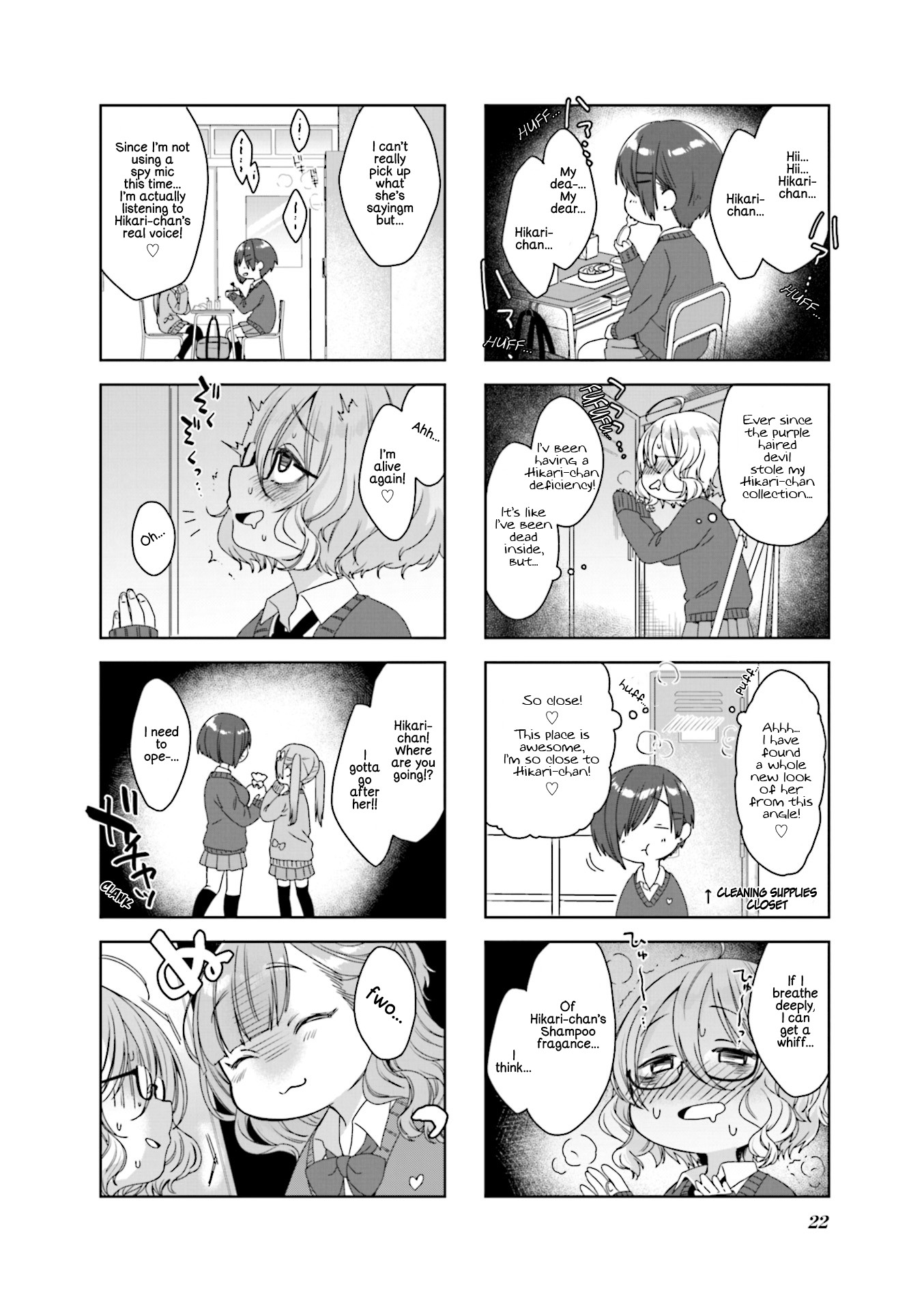 Saji-Chan No Yami Nikki Chapter 15 #6