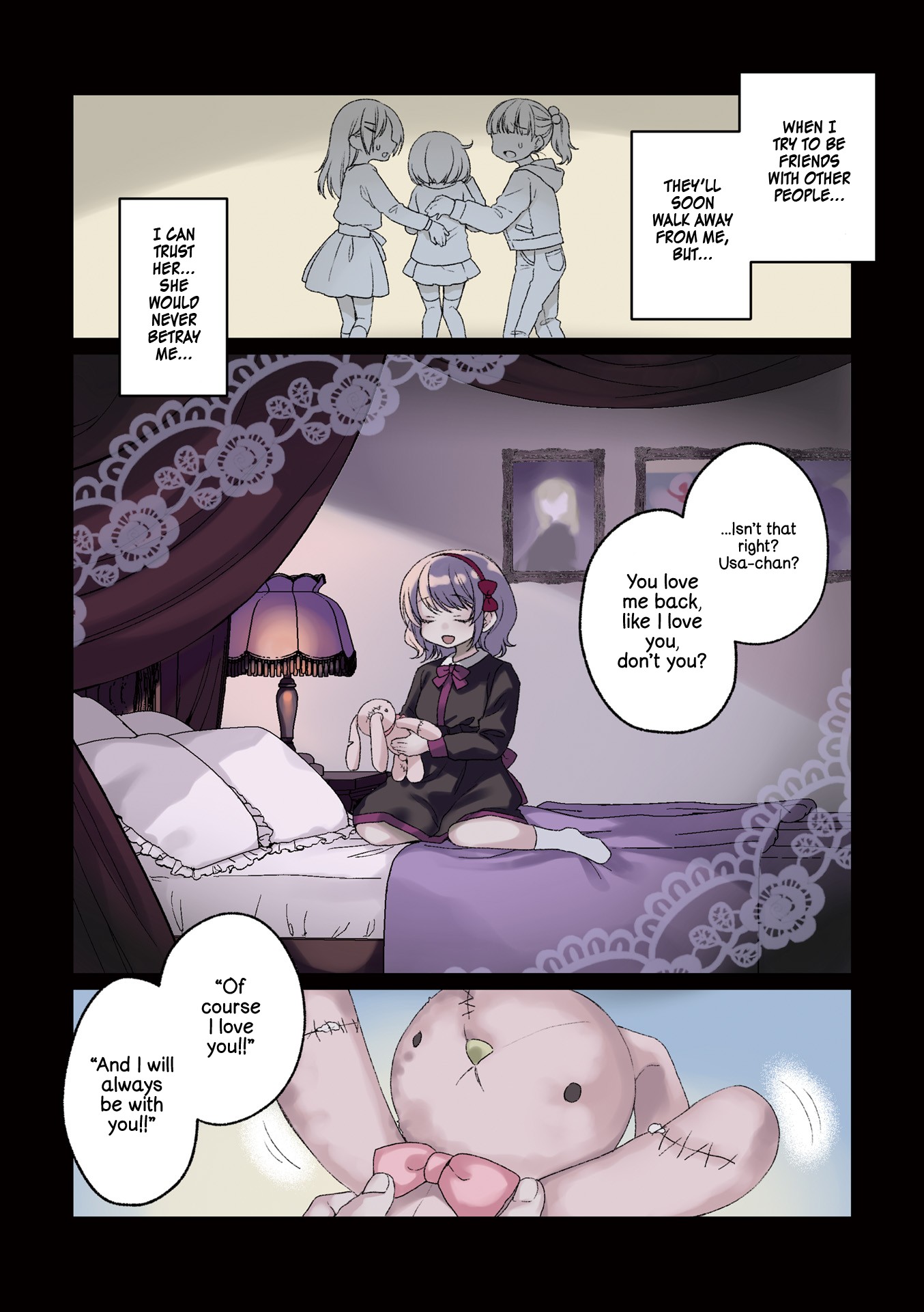 Saji-Chan No Yami Nikki Chapter 14 #7