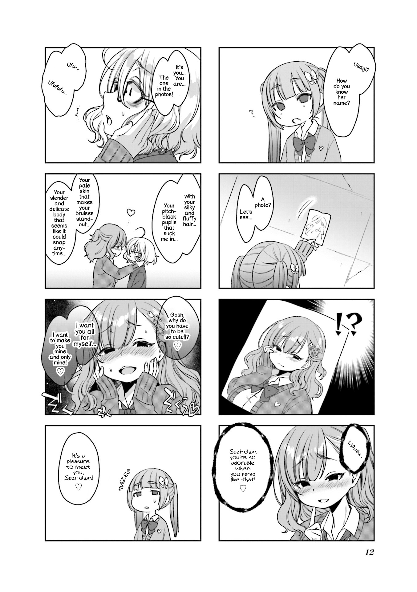 Saji-Chan No Yami Nikki Chapter 14 #14