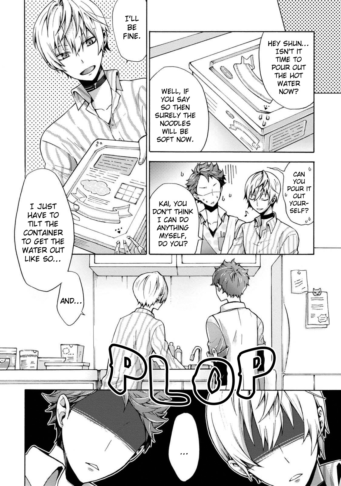 Tsukiuta. Anthology Chapter 12 #9