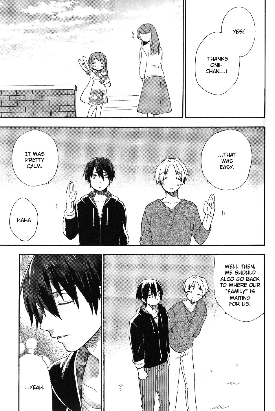 Tsukiuta. Anthology Chapter 5 #10