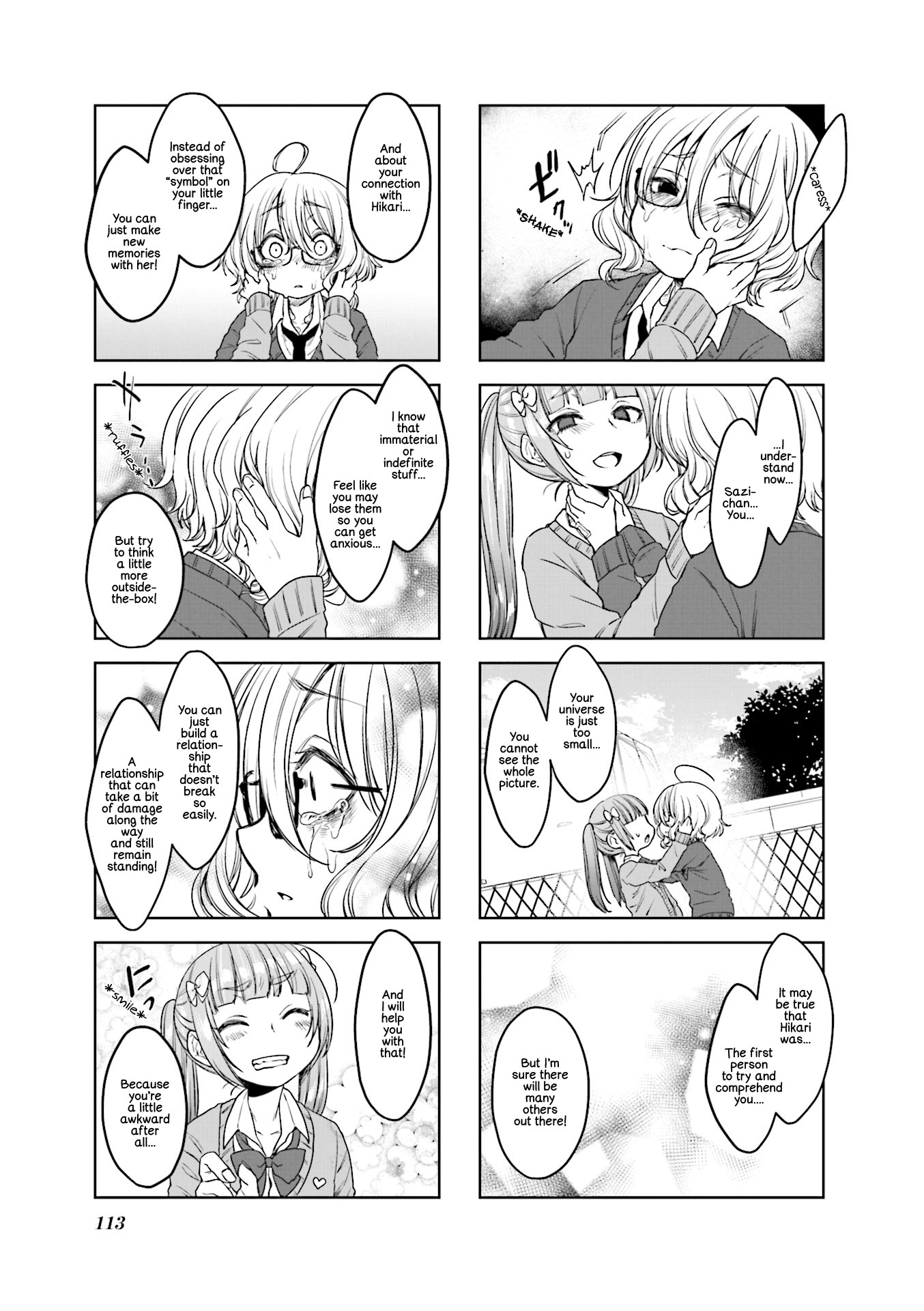 Saji-Chan No Yami Nikki Chapter 13 #5