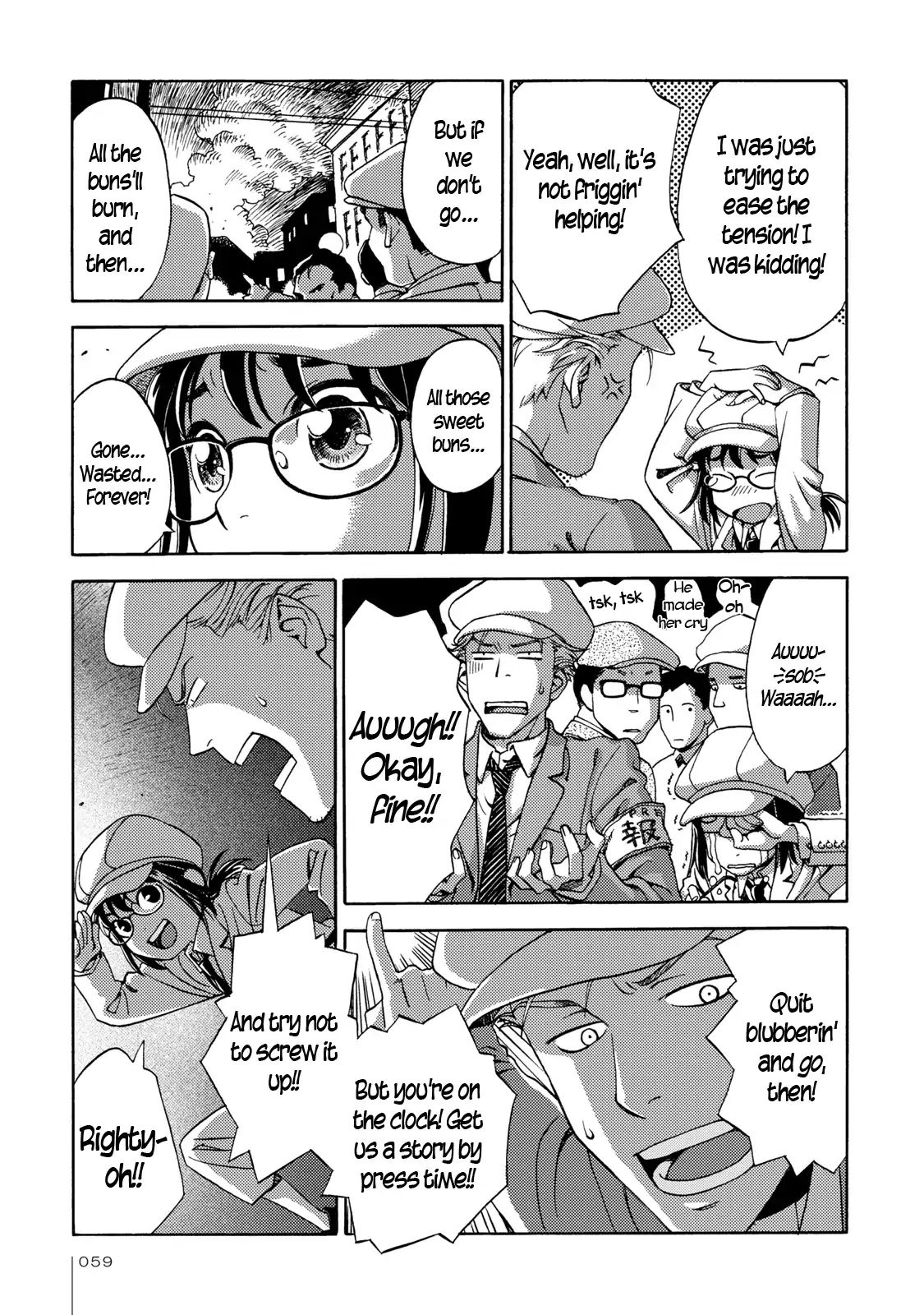 The Adventures Of Totoko, Investigative Reporter Chapter 3 #17