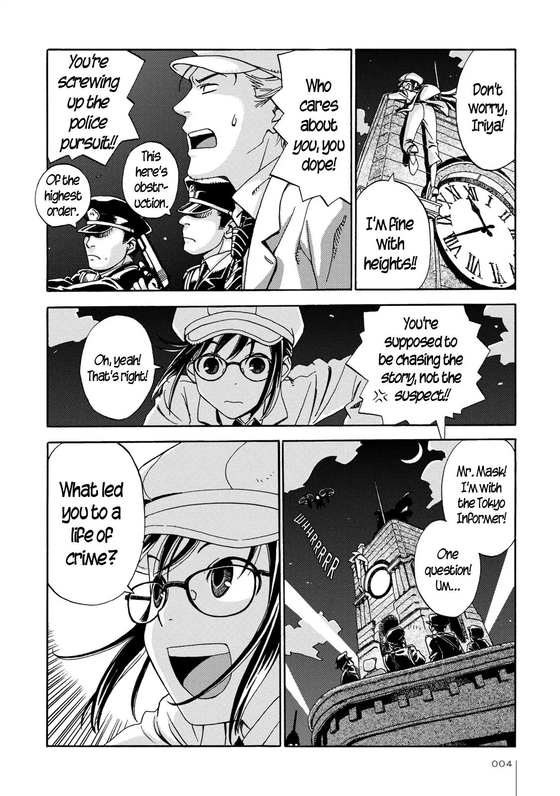 The Adventures Of Totoko, Investigative Reporter Chapter 1 #6