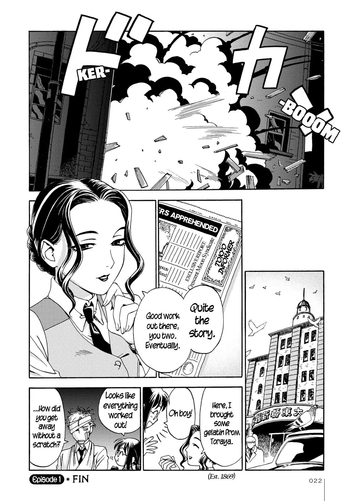 The Adventures Of Totoko, Investigative Reporter Chapter 1 #24