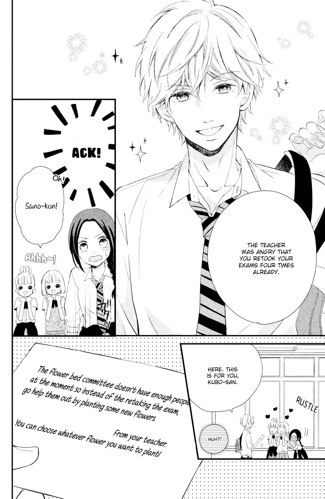 Sano, You Are Meanie! Chapter 1 #9