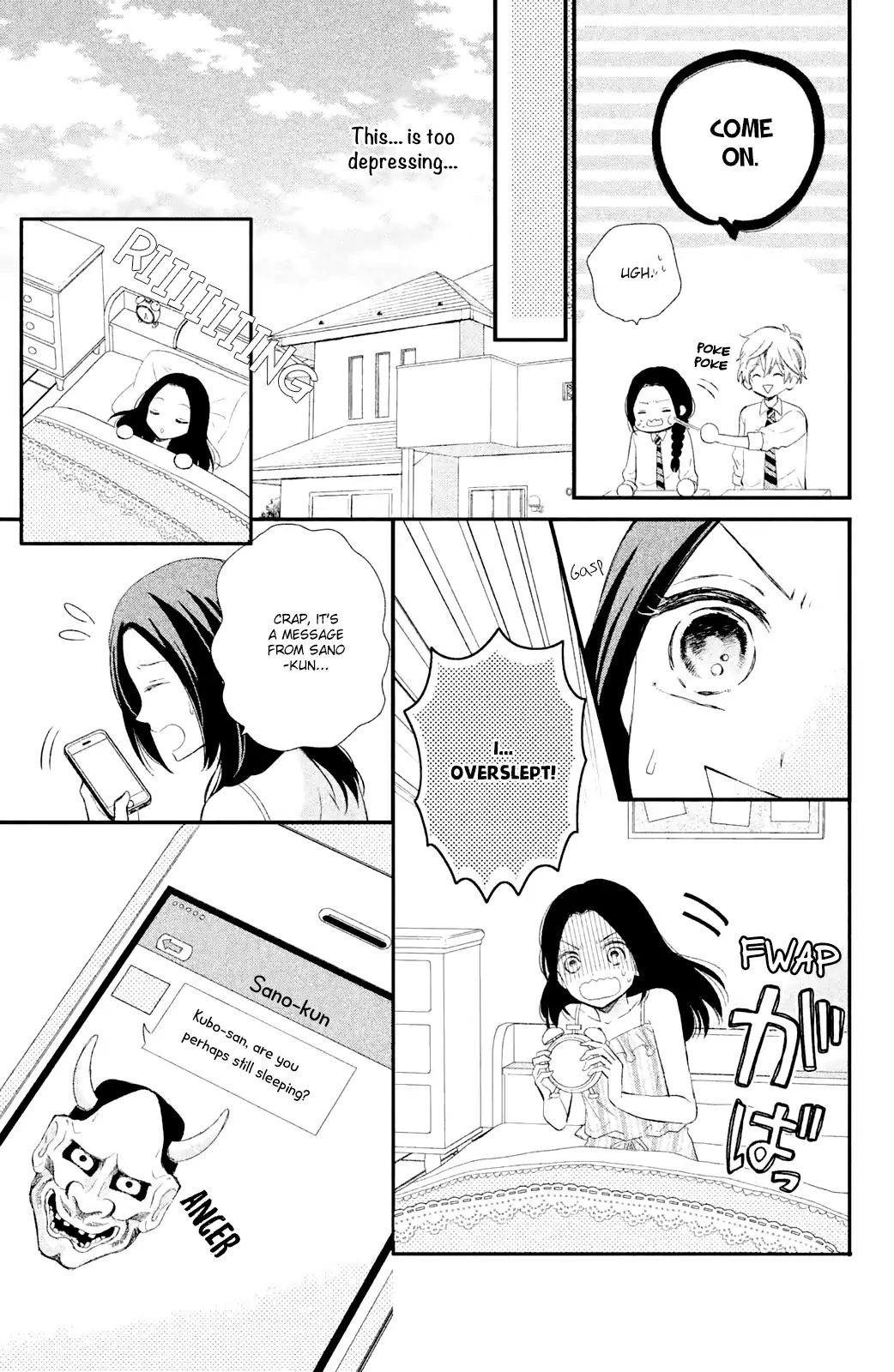 Sano, You Are Meanie! Chapter 1 #12